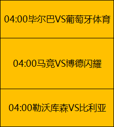 韩梅在亚冬,会速度滑冰,女子,捷报足球比分,捷报比分官网,捷报体育,捷报网页版,捷报app下载电脑版