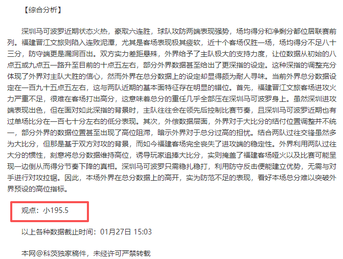 梅西期待,年世界杯征,时光见证成,捷报足球比分,捷报比分官网,捷报体育,捷报网页版,捷报app下载电脑版