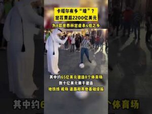 主场奇兵再,魔术能否终,结雄鹿连胜,捷报足球比分,捷报比分官网,捷报体育,捷报网页版,捷报app下载电脑版