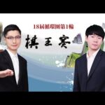 我国粮食三,大主产化肥,利用率突破,捷报足球比分,捷报比分官网,捷报体育,捷报网页版,捷报app下载电脑版