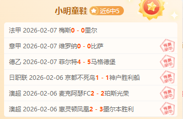 魔兽世界周,边新品上架,暴雪装备商,捷报足球比分,捷报比分官网,捷报体育,捷报网页版,捷报app下载电脑版