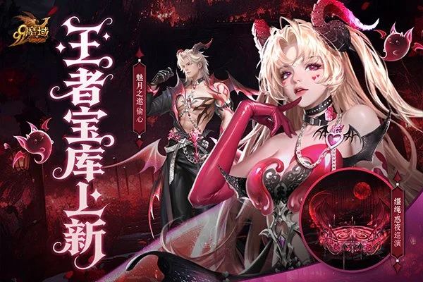 独家揭秘,内含精彩比,分解析与胜,捷报足球比分,捷报比分官网,捷报体育,捷报网页版,捷报app下载电脑版