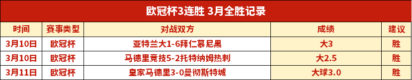 柴卡主场关,键战,专家解析大,捷报足球比分,捷报比分官网,捷报体育,捷报网页版,捷报app下载电脑版