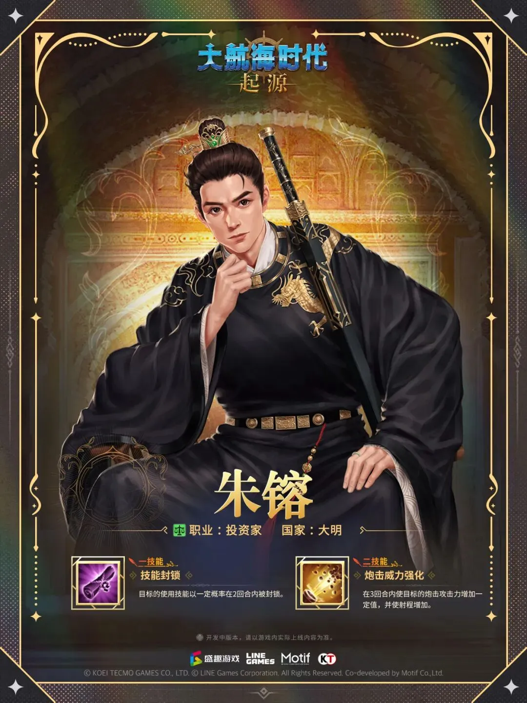 庞俊旭台球,赛事突破重,晋级世界公,捷报足球比分,捷报比分官网,捷报体育,捷报网页版,捷报app下载电脑版