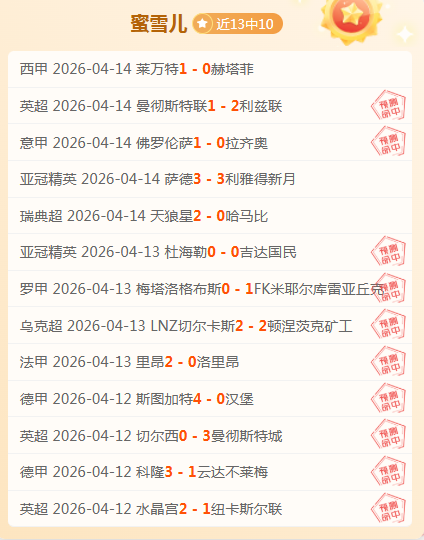 北控男篮加,时逆转浙江,男篮夺冠,捷报足球比分,捷报比分官网,捷报体育,捷报网页版,捷报app下载电脑版