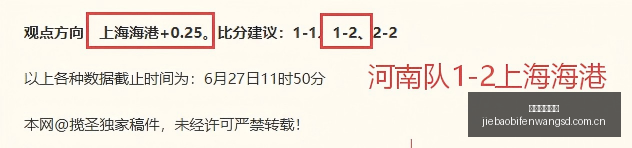 捷报足球比,捷报足球比分,捷报比分官网,捷报足球比分,捷报比分官网,捷报体育,捷报网页版,捷报app下载电脑版