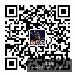 独家,罗马,亚特兰大,捷报足球比分,捷报比分官网,捷报体育,捷报网页版,捷报app下载电脑版