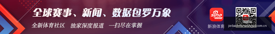 精神病院掌,门人骗保千,万被判,捷报足球比分,捷报比分官网,捷报体育,捷报网页版,捷报app下载电脑版