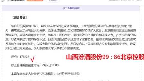 美墨边境增兵：美军计划额外部署1500名现役士兵