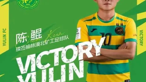 WCBA新赛季分组：A组12队与B组9队之分配是否合理？