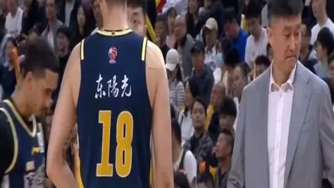 切尔西受英超9个月青训禁令及1075万罚款处罚，一线队转会暂