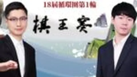 心源性猝死风险：张雪峰案例启示，专家分析大乐透期号质合推荐