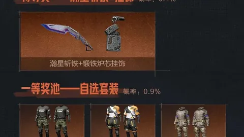 曼联获西蒙尼盛赞！近15战仅一负备受瞩目